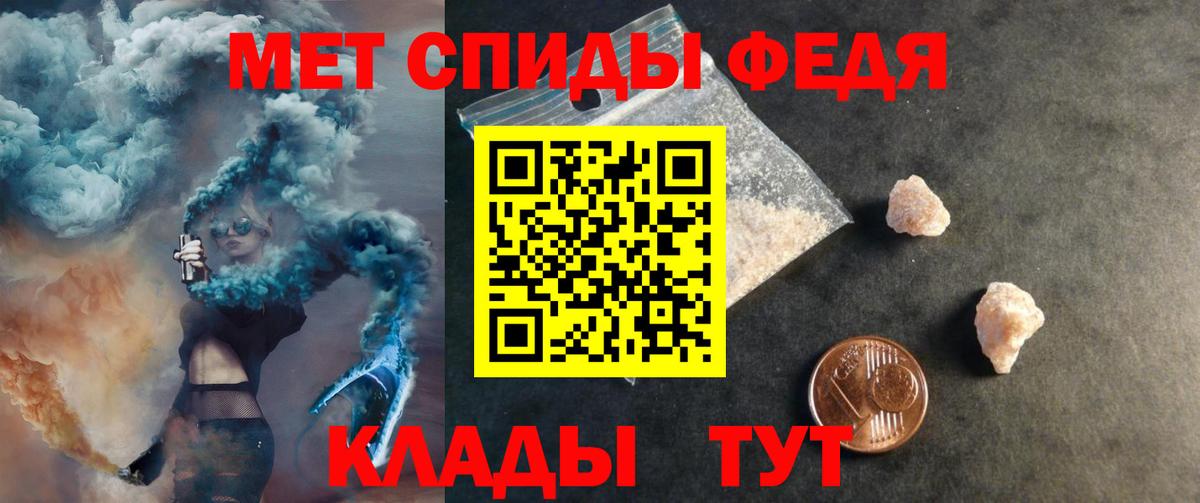 Батайск  Amphetamine  дарк нет наркотические препараты  Amphetamine  Amphetamine VHQ  Вход с VPN 