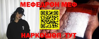 гидропоника Анапа