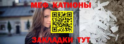 ешки Анжеро-Судженск