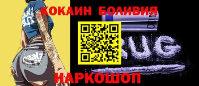 гидропоника Анапа