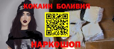 гидропоника Анапа