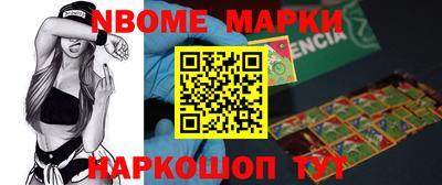 гидропоника Анапа