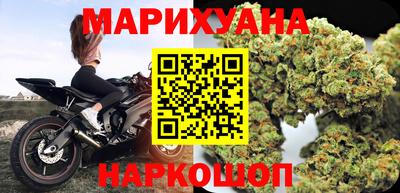 гидропоника Анапа