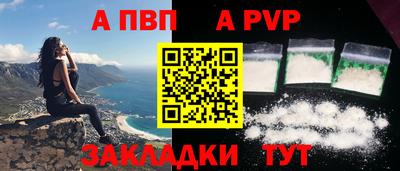 ешки Анжеро-Судженск