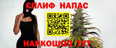 гидропоника Анапа