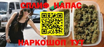 гидропоника Анапа