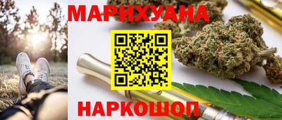 ешки Анжеро-Судженск