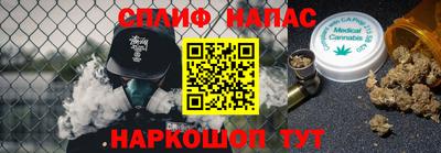ешки Анжеро-Судженск