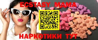 ешки Анжеро-Судженск
