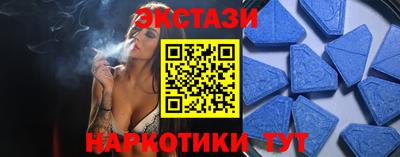 гидропоника Анапа
