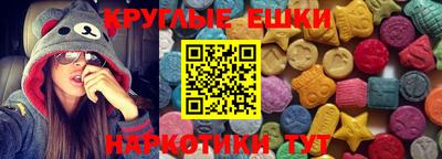 гидропоника Анапа