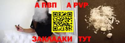 гидропоника Анапа