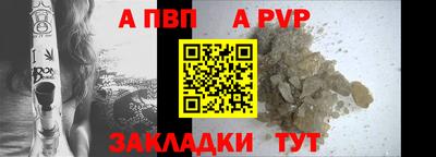 гидропоника Анапа