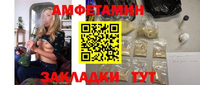 ешки Анжеро-Судженск