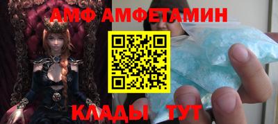 ешки Анжеро-Судженск