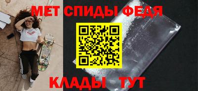 гидропоника Анапа