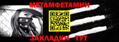 гидропоника Анапа