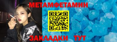 гидропоника Анапа