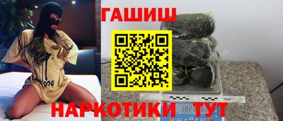 ешки Анжеро-Судженск
