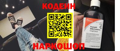 гидропоника Анапа