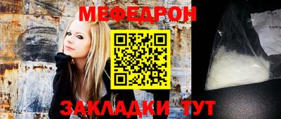 ешки Анжеро-Судженск